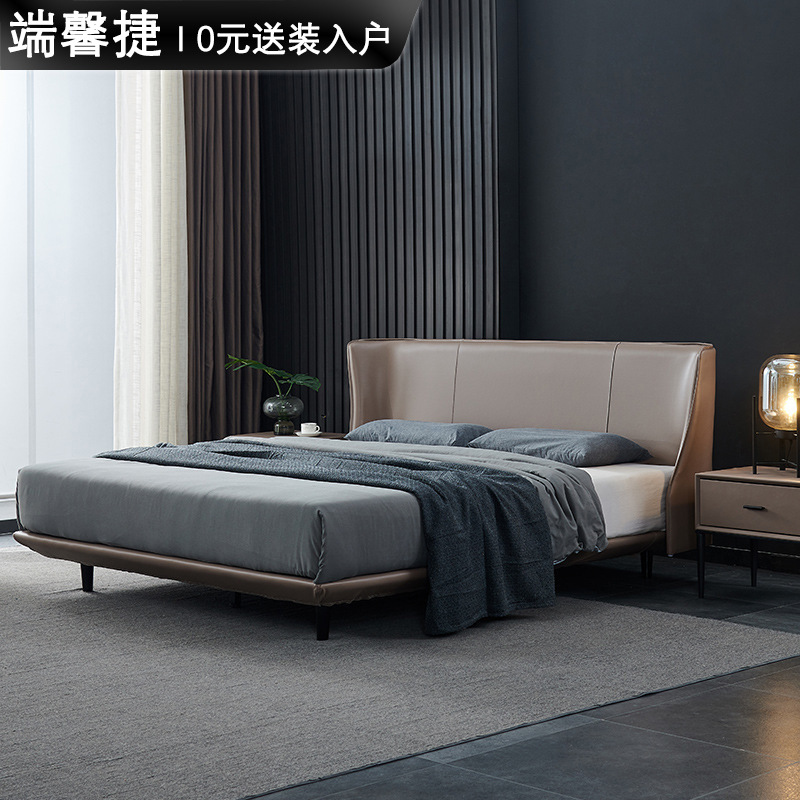 Cama minimalista Italiana Moderna cama de cuero minimalista dormitorio principal pequeño apartamento cama de cuero real cama doble atmosférica 1,8 m cama de boda