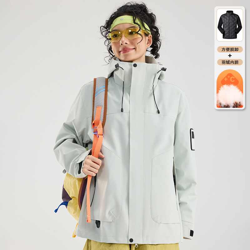 两件套户外防风防水三合一羽绒可拆卸冲锋衣90绒登山服新国标夹克|undefined