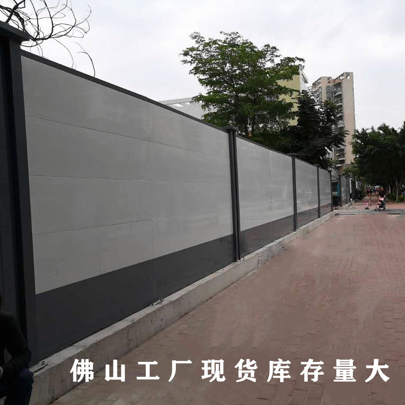 市政工程防护钢围挡装配式围蔽钢板围挡墙建筑道路施工围挡板护栏