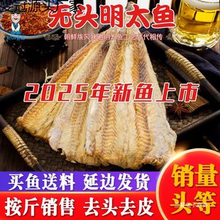 ��߅�خa��̫�~����߅���]��̫�~250g��˺���r���������~�|�����~