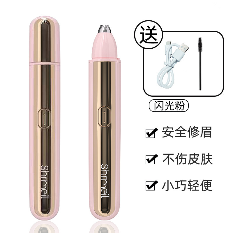 Rizador de Pestañas Eléctrico Térmico Eléctrico, Recargable, Térmico para Maquillaje de Ojos