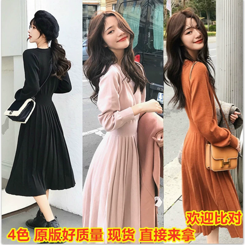 Осень 2022, новый стиль, утягивающее талию, женское трикотажное платье средней длины выше колена, зимняя нижняя юбка-свитер