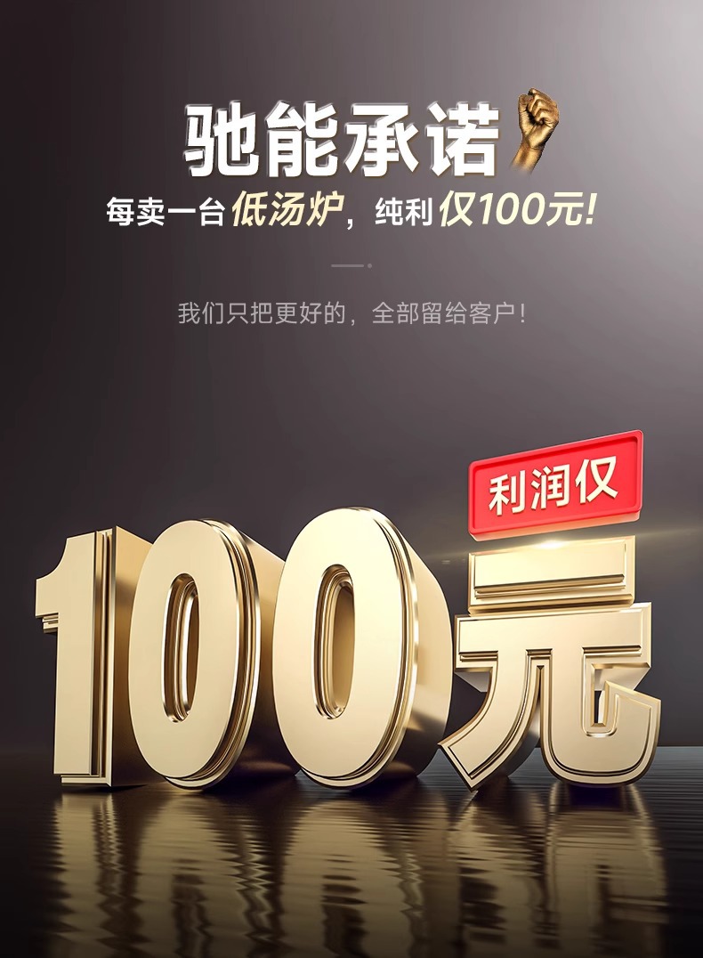 详情图片_06.jpg