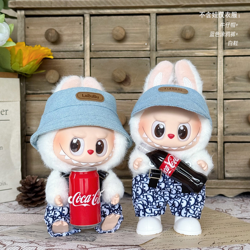 コーラを外さずに着られるラブブコーラベビー服 ラブブコーラ ラブブベビー服 17cm サプライズスペシャルロッキング服|undefined
