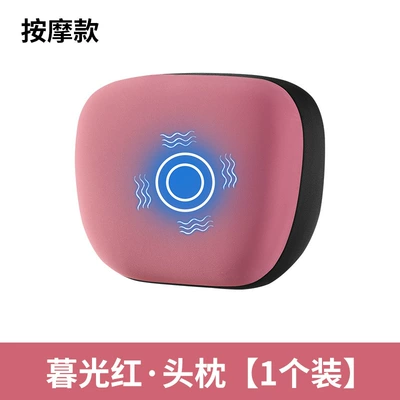 for Long Sitting in – Waist support - twilight-red-high-match-electric-massage-model-single-headrest