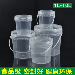ͰKG5L����2l20�ܷ�ͰСˮͰ����Ͱˮɼ�Ӻ�����Ͱ�AͰʳƷ��25��