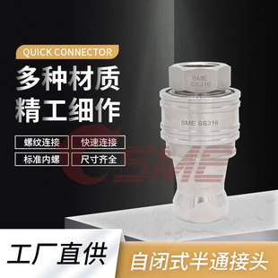 ���P䓿��ٽ��^ISO7241-B�_�]ʽ��ͨҺ�����ٽ��^LSQ-S2�߉�