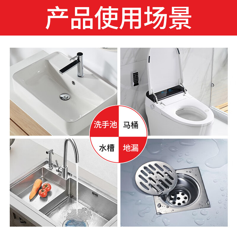 Dispositivo de dragado multifunción Juqi al por mayor, dispositivo de limpieza de cuero doméstico, tubería de inodoro, alcantarillado, artefacto de dragado de alta presión