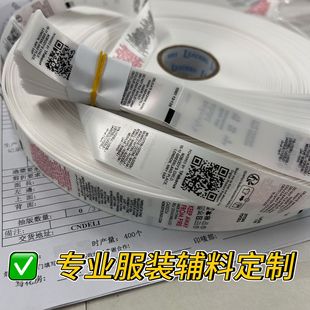 ���Θ˺�һ��һ�a���I����ӡ�Oϴˮ�˶��S�aӡˢ��׷��ӆ��