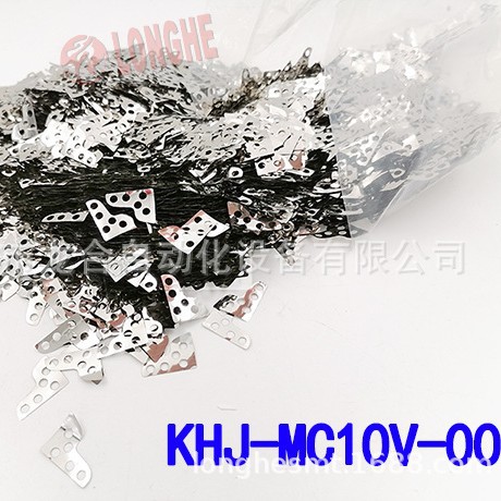 ��Ƭ0.01mm��0.02mm��0.03mm��0.05mm��0.1mm
