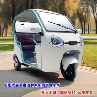 �����Ƴ������������e����늄���݆܇�p��3���͑�����܇�^��܇