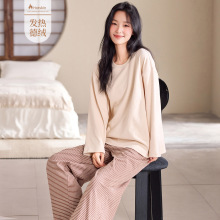 德绒保暖睡衣女秋冬季长袖长裤套头休闲可外穿薄绒家居服两件套装