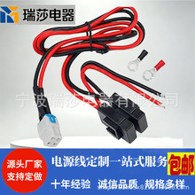 4Pin ֱ���Դ��|12AWG 12V 3A DC�Դ���|�̲��Դ�m����