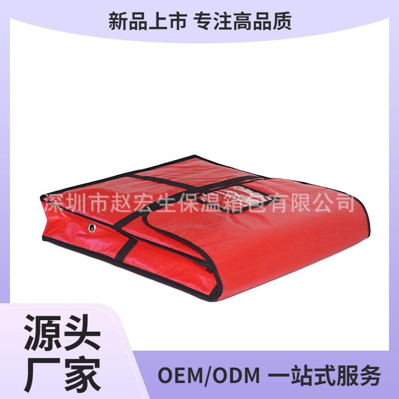 20 pulgadas 22 pulgadas de pizza para llevar bolsa de aislamiento de entrega de alimentos malla roja impermeable portátil grande cuadrado bolsa de pizza
