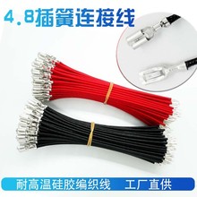 187����i�۶��Ӿ��͸ߜع��z������2.8/4.8/6.3�_�P�B�Ӿ����o��