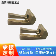 厂家粉末冶金不锈钢结构零件齿轮制品硬齿面外齿轮生产齿轮配件加