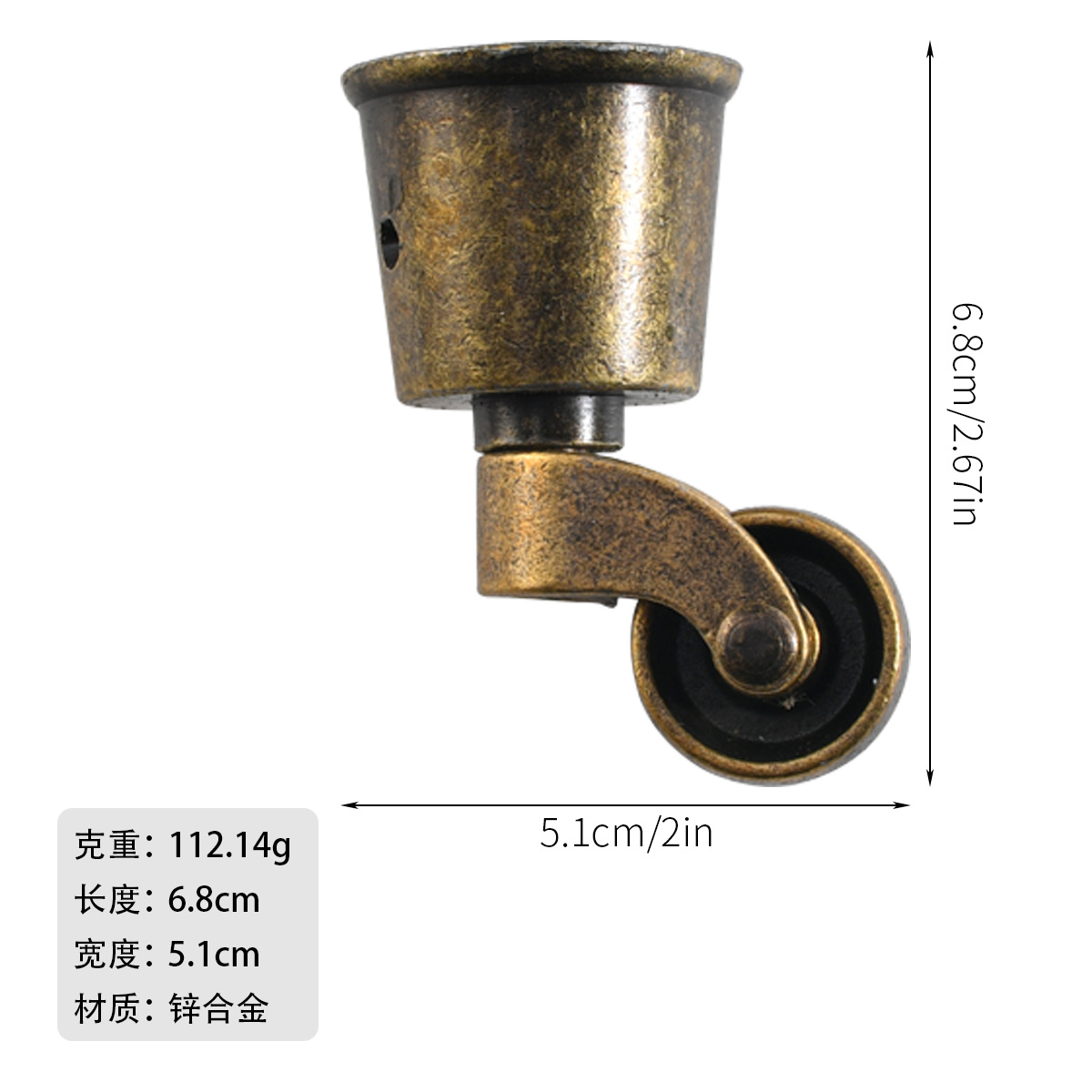 -534 accesorios de sofá imitación aleación de zinc polea universal rueda universal accesorios de sofá muebles hardware antideslizante resistente al desgaste