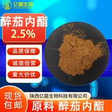 2.5%�������� ԭ���Ϸ�������ȡ�����ӡ���˲����������ֻ�����