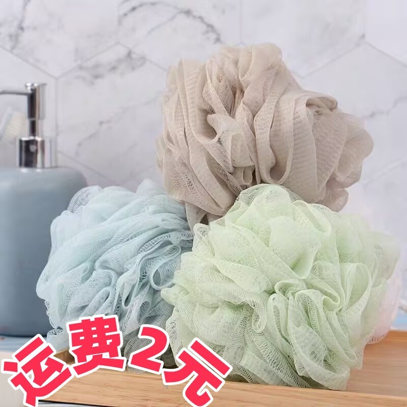 家用柔软不散花沐浴球 多色搓背洗澡沐浴花 搓澡洗浴用品浴球花可|undefined
