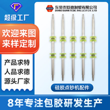 ���z݆���z�����ӡ�꼈݆�o�������O���S�л�݆�c�n�C���z�ӹ�