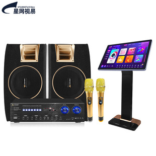 ����ҕ��C60�c��C�pϵ�yһ�w�C ����OK��ͥktv���I���ȫ���b