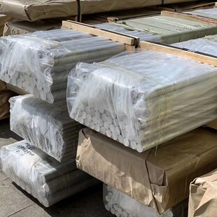 �F؛AlMg2.5���P�X��N6�X�V�Ͻ������l�X�K���пɰ�Ҫ�����X�V