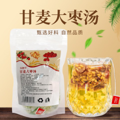 甘麦ナツメスープ、調理不要の小麦甘草ナツメスープ、メーカー直送、甘麦ナツメ茶の発送対応