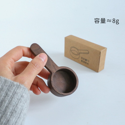 クルミ計量スプーン定量スプーンコーヒー豆コーヒースプーン高颜値
お土産の長い柄の復古のアイデア|undefined