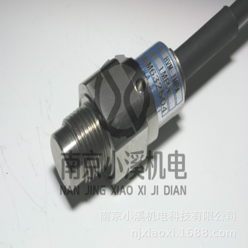 日本昭和测器showa-sokki传感器DBJ-10N