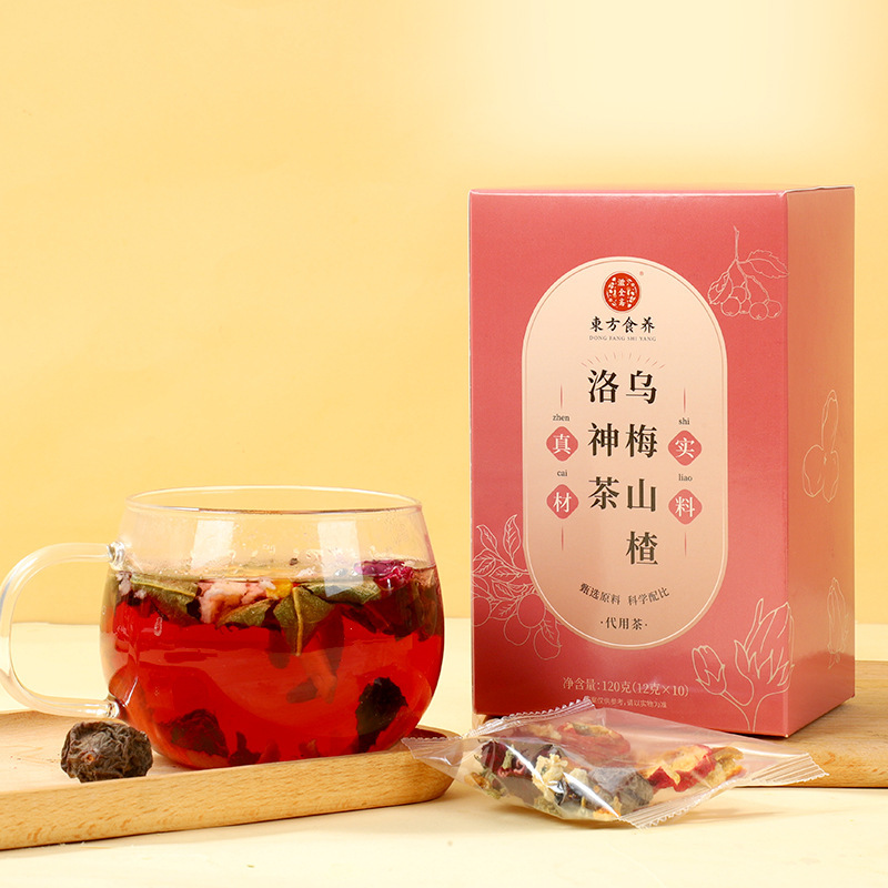 Zi Quan Zhai Dark Plum Hawthorn Roselle Tea Whole Ingredients Wumei He Ye Drink Mulberry Tangerine Peel Snow Pear Tea 100g overview