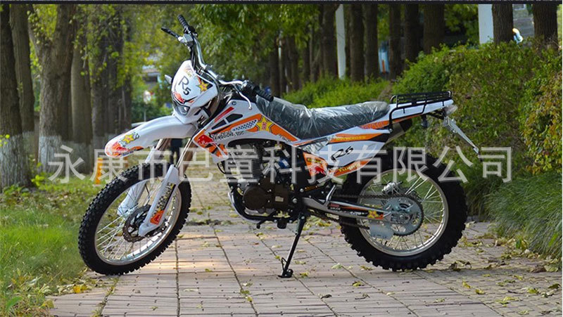 Adult Two-Wheeled Large Off-Road Motorcycle Fuel 250Cc Engine High Race Mountain Forest Road Desert Beach Complete Vehicle