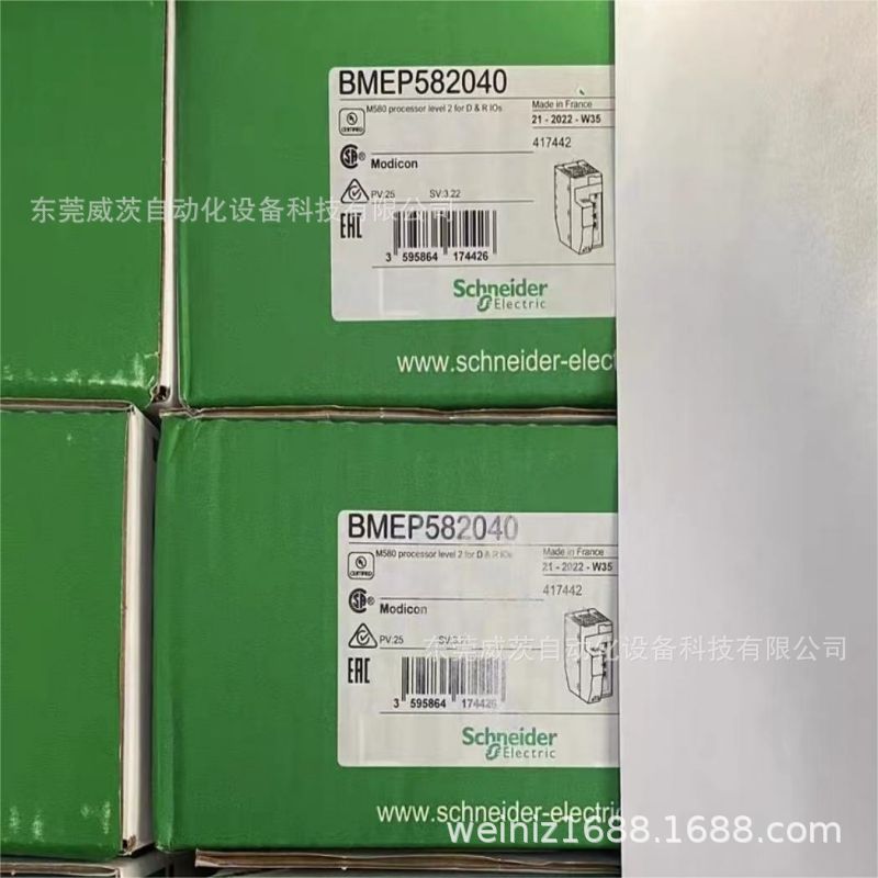 Schneider施耐德PLC   BMEP582040   全新包装  议价