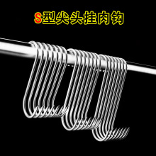 PsΒhDcȿӒDhS͒hռ{