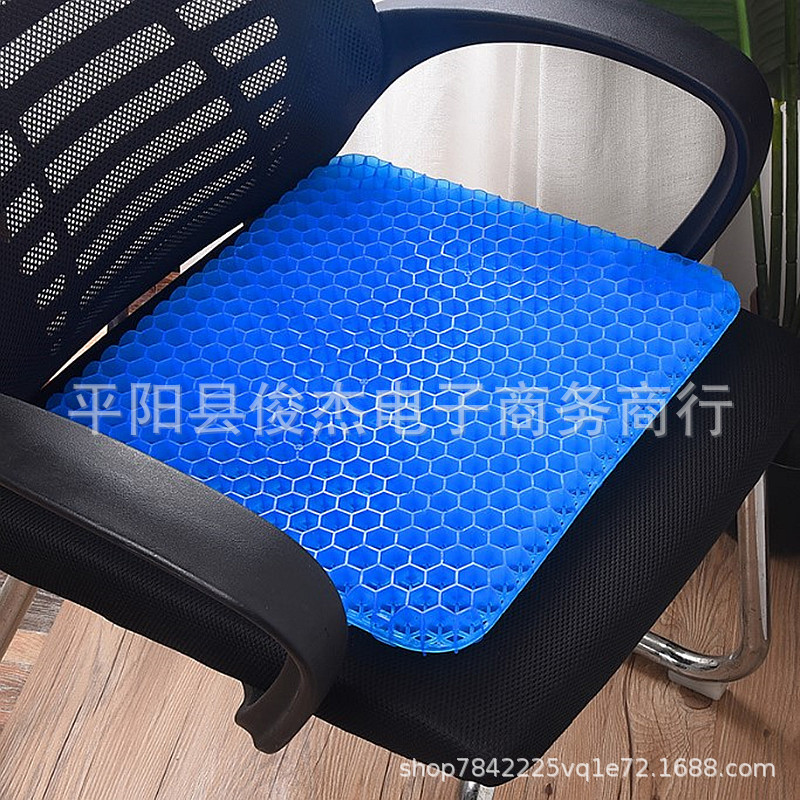 新款产品亚马逊凝胶坐垫鸡蛋坐垫椅垫方形双层坐垫 大量现货