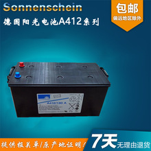 ꖹ늳A412/180A 12v180AHzw늳UPSֱEPS늳