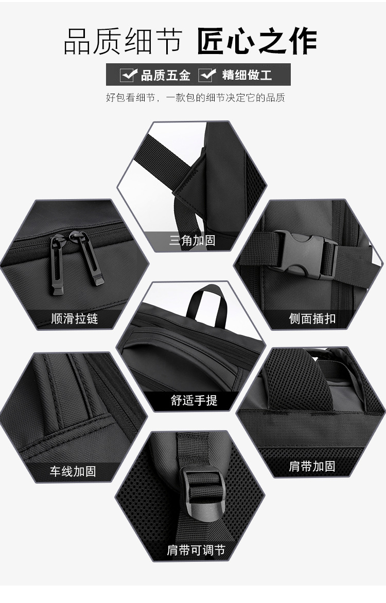 包 (16).jpg