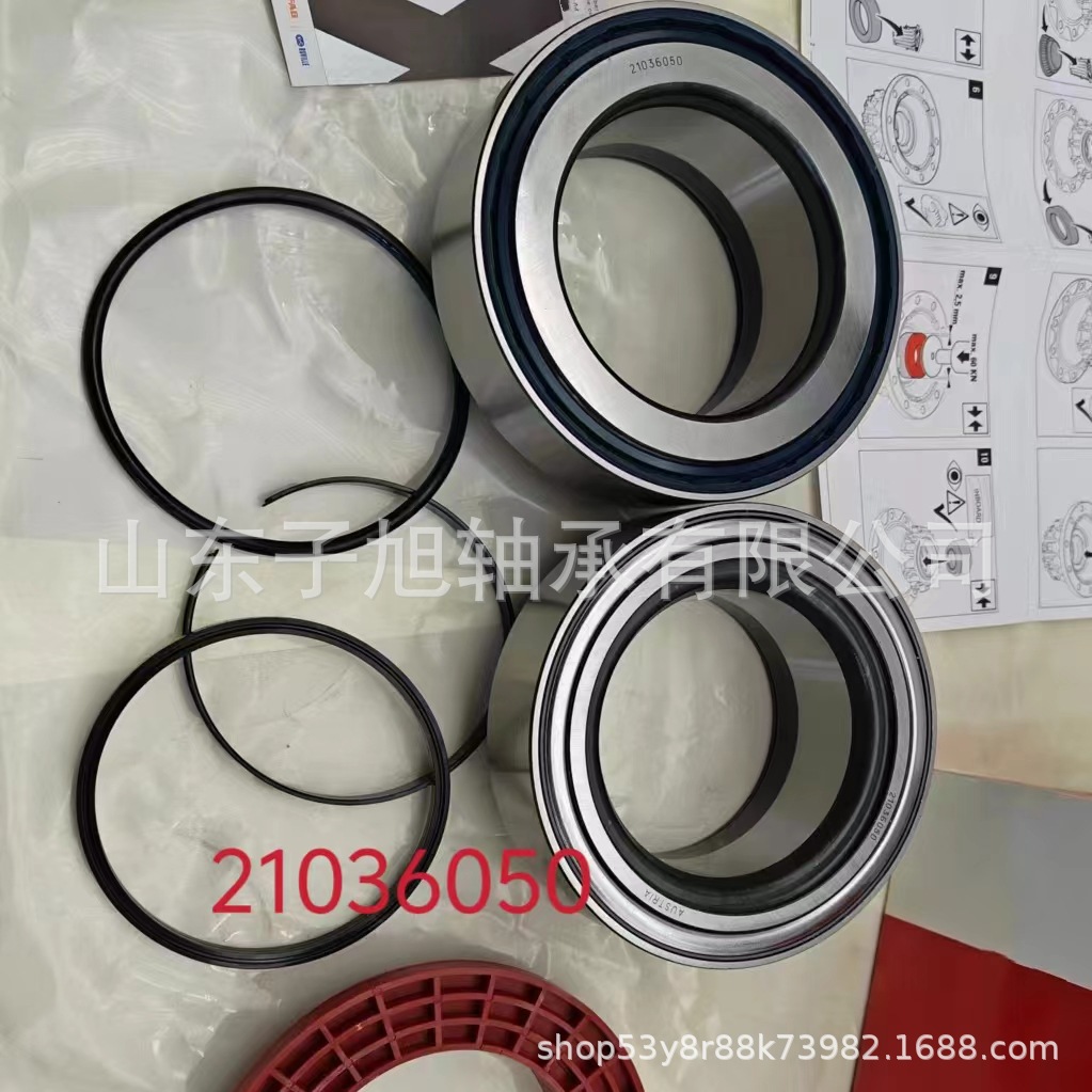 微信图片_20240704180319