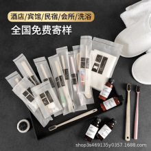 酒店一次性牙刷带牙膏五星级高档民宿宾馆专用洗漱用品牙具整套装