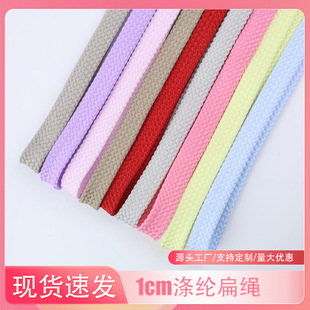 �S��1cm����]�⎧��ɫ�ּyЬ���\��ѝ���K�ֹ�diy���e���b�o��