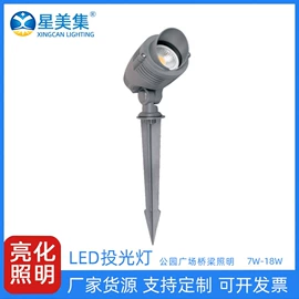 投光灯;路灯;水底灯