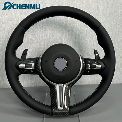 Suitable for Bmw 1234567 Series X123456F10F30F35F15F20 Modified Carbon Fiber Steering Wheel (Steering wheel) - m3