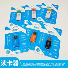 TF��SD�x�����๦���x�����D�Q܇�d��܇܇����X�ȴ濨�D�Q����y