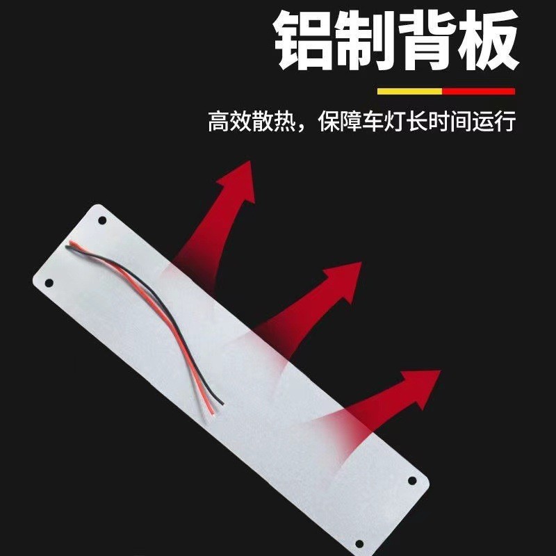 Cross-Border 12-80V Truck Compartment Light, High-Brightness Cob Car Cabin Reading Light, Trunk Light, Roof Light