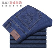 春秋款中年男牛仔裤弹力电焊工作服耐磨劳保裤高腰工装长裤汽修厚
