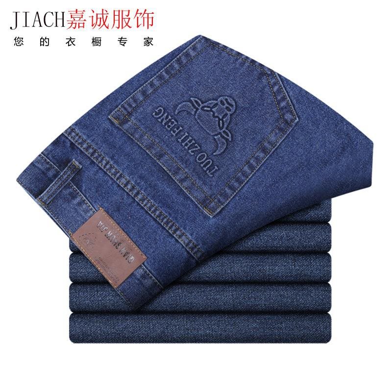 春秋款中年男牛仔裤弹力电焊工作服耐磨劳保裤高腰工装长裤汽修厚
