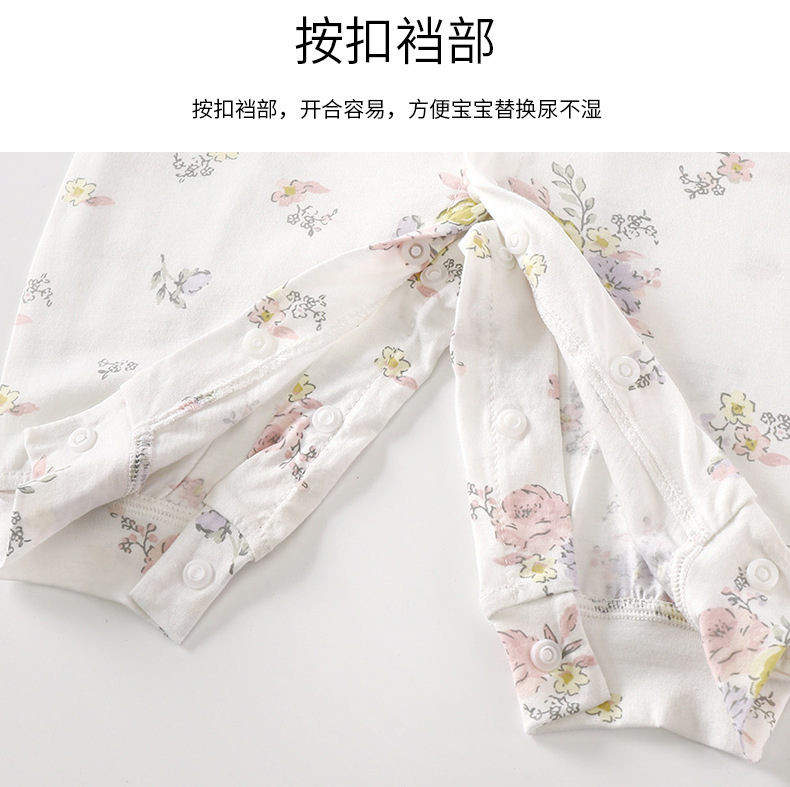 Boneless Air Conditioning Suit G Version (23).jpg