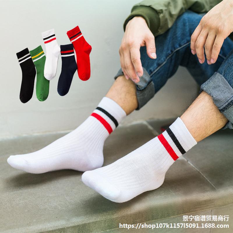 *cotton socks men sport sock free shippi...