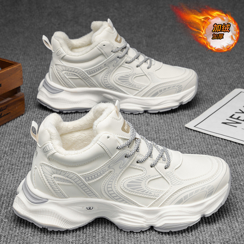 Winter Men's Shoes, Fleece-Lined High-Top Sneakers For Men, Trendy Versatile Thick-Soled Warm Cotton Casual Dad Shoes_vogvips.com