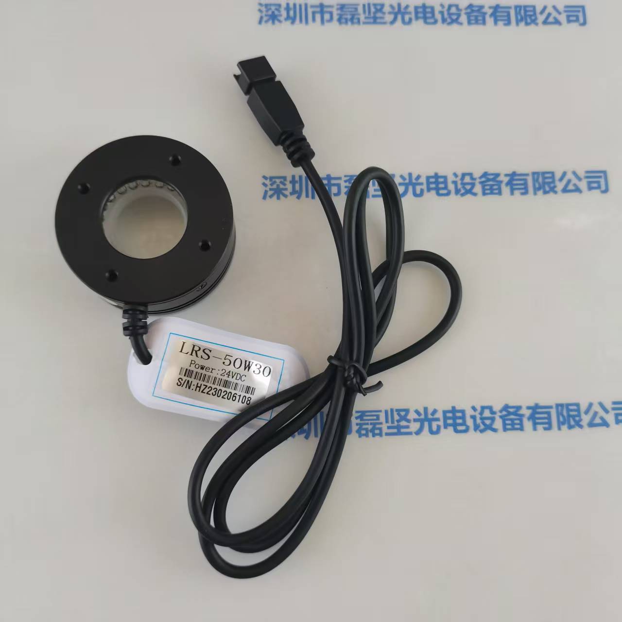 HZTEST华周   LRS-50W30  光源