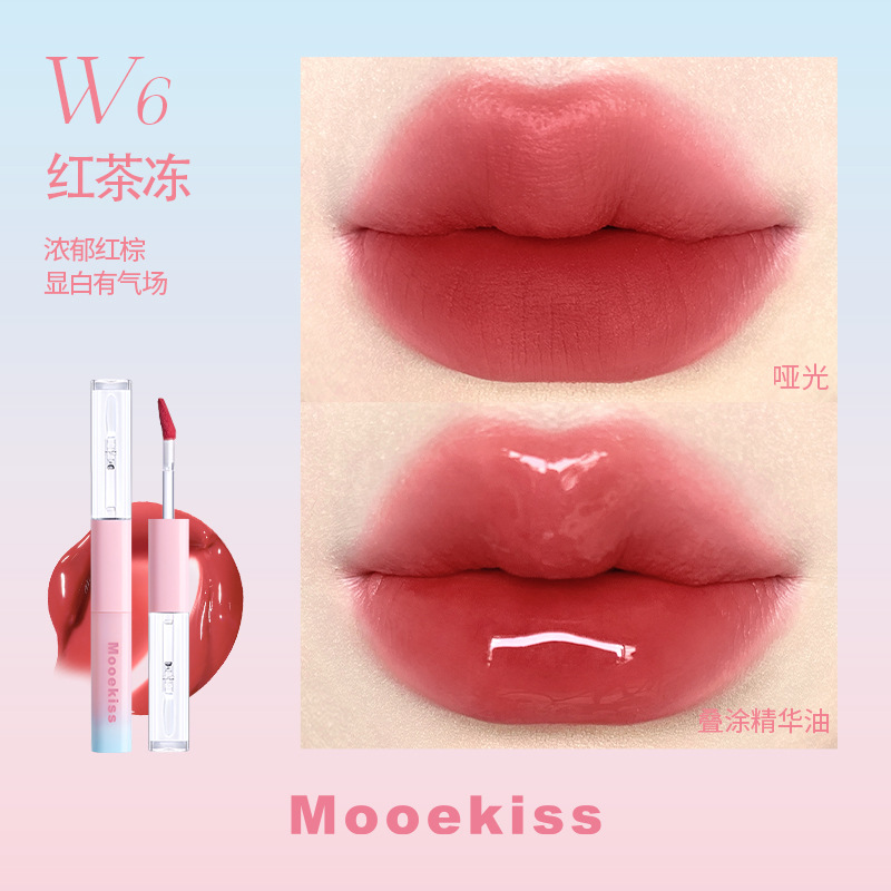 Double-sided lip gloss, red (black) tea, 1.5g, 1.5g